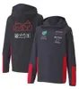 F1 Hoodie Ceket Formül 1 Sweatshirt Erkekler Zip Up Kapşonlu Ceket Serisi F1 T-Shirt Yaz Yarışı Polo Gömlekleri Motokros Forması Özelleştirilebilir