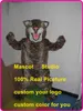 Panthère léopard jaguar cougar mascotte costume personnalisé fantaisie kits anime mascotte déguisement carnaval 40017