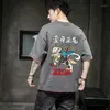 chinese men s clothes fashion