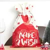 Kerstcadeau Zakken Santa Claus Candy Bag Xmas Tree Bell Linnen Drawstring Sack Nieuwjaar Kerst Decoraties Home Storage Zakken BH7382 TYJ