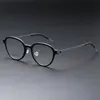 女性のためのサングラス光学眼鏡丸いメガネス男性チタンフレーム