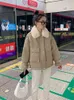 2022 Winterkleding Nieuwe down katoenen jas vrouwen vrouwelijke Koreaanse versie grote bont kraag reversbrood Gedekte jas Vrouw L220730