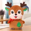 Ny Sika Deer Doll Plush Toy Stor kudde barn dag semestergåva fylld dekoration sömn följeslagare jul