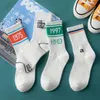 Chaussettes pour hommes Custom Made Print Logo Own Designer Luxury Cotton Sports Women Sox Happy Baby Funny Crew Broderie Hommes SockMen's