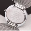 腕時計ファッション楕円形のブロードバンドレディースクォーツウォッチ2ピースセットシンプルな合金ブレスレットギフトボックスライストウォッチ