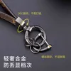 Designer Sneaker Leather Silicone Keychains High Grade Leather Men Women Creative Bear European and American Personalized Car Key Pendant Lovers