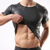 Erkeklerin izleri deri tişörtler boksör şort erkekler seksi fitness üstleri eşcinsel boksörler erkek sahne tişört rahat kıyafetler brifingses sıkı üst s