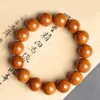 سحر أساور الطبيعية Bodhi Root Bead Bead Buddha Beads Bareles Prayer Jewelry Jewelry Men Women 1 PCCharm LARS22