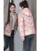 Abrigo Parkas brillante para mujer, abrigos de algodón lavado gratis, invierno 2022, nueva moda, corto, suelto, ajustado, coreano, con capucha, chaquetas cálidas gruesas L220730