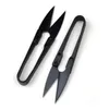 500pcs/lot U Shape Thread Yarn Scissors Black High-carbon Steel Embroidery Handheld Sewing Cutter Scissor