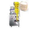 1-50g Automatic Tea Bag Weighing And Sealing Machine For Granules Tea Bean Sugar Salt Powder