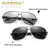 Men's Discoloration Sunglasses Polarized Aluminum Magnesium HD Glasses Full Frame Driving Glasses