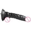 Fredorch 21cm Long 3.8cm Diameter Standard Dildo for sexy Machine Vac-u-Lock Lifelike Adult Toy Penis Female Masturbation