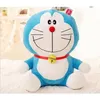 1pcs 40cm Stand By Me Doraemon Plush Toy Doll Cat Kids Gift Baby Toy Kawaii Plush Animal Plus