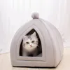 猫のベッド製品のためのPets House Mat Plush Kittens Supply Steps Accessories寝ているバスケットハンモック220323