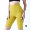 LL-KZ006 Damen-Yoga-Outfits, Shorts, Sommer, dünne kurze Hosen, schlanke Strumpfhosen, Übungen, Sport, Fitnessstudio, Laufen, mittlere Hose, elastische Taille