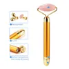 3 in 1 Electric Face Eye Jade Masage Roller Vibration Facial Slimming Lifting Massager Anti Aging Wrinkle Removal Massage Tool 220514