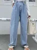 Taille verstellbar, weiß lackierter Rand, blaue Jeans für Damen, Sommer, gerade, locker, schlank, Kontrast, weites Bein, Denim-Hose, weiblich, L220726