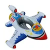 Kid inflatable aircraft seat rings Baby water floating plane tubes floats with horn ring swim pool children yacht mattress water game toy for 1-6 years old