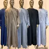 Vêtements à manches longues Aman Abaya 1 pièce Jubba Thobe pour hommes caftan Pakistan musulman Arabie du Sud Djellaba Islam vêtements Robe de prière Afghan 22071