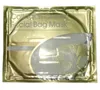 Engelsk version Collagen Gold Mask Hydrating White Gold Facial Protection Cosmetics med USPS