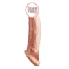 ألعاب جنسية Masager القضيب Cock مدلك Toy Crystal Wolf Tooth تغطية الرجال السميكة والطويلة للبالغين منتجات المرح H4tn