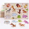 19 Stile 3D Puzzle Giocattoli in legno per bambini Cartoon Animal Wood Jigsaw Toddler Baby Early Educational Learning Toy Kids Hand Grab Board W5