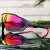 Ridglasögon Mountain Bike Windproect Coating Color Change Outdoor Sports Running Men039s och Women039S Polarized Eye Prote1540945