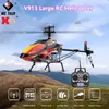 WLTOYS V913 4CH bezszczotkowy helikopter RC 24 GHz zdalny kontrola Antifall 70cm RC Helikopters Buildin Gyro Model Zabawki zewnętrzne 220323056869