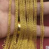 Chains Real 18K Gold Rope Necklace Pure AU750 Twisted Chain Fine Jewelry For Women Weding Gifts N550Chains ChainsChains Sidn22