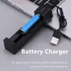 Universal 18650 Charter Charger Smart USB Chargering لإعادة الشحن الليثيوم Li-Ion 18650 26650 14500 17670