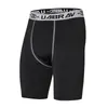 Pantalones cortos masculinos pantalones sólidos de color sólido deportes de equipo de secado rápido para entrenamiento de baloncesto entrenamiento fitness yoga pantalones