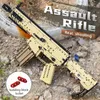 The SCAR Rifle Gun Model Building Blocks 14015 Motorized Shooting Assemble Gun Kids Toys Gifts