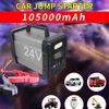Newest 105000mAh Car Power Supply 12V/24V Portable Battery Charger Jump Starter Car Booster