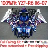 100% Fit OEM-кузов для кузова для Yamaha Moto YZF-R6 YZF600 YZF R 6 600 CC 2006-2007 Body 26NO.16 YZF R6 600CC YZFR6 06 07 YZF-600 2006 2007 ВОЗВРАЩА