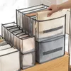 Kledingbroeken Organisator Divider Box Vouw Sokken beha slipjes Separator Home Garderobe Collection Afform Organizer LT0011