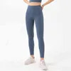New Multicolor Shrink Hip Lift Sexy Women Yoga Pants Gym High Waist Belly Running Sport Leggings Elastic Slim Panty J220706