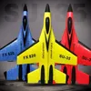 SU 35 MIG350 RC Avions Télécommande Planeur Fighter Hobby 2 4G Avion Drones Mousse Avion Jouets pour Garçon Enfants Enfants Cadeau 220713