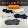 2022 Designer Mens Womens Socks Five Brand Luxe Sports Winter Mesh Letter Impresso Cotton Man Femal With Box for Gift JA