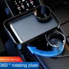 Drink Holder Multifunctional Cup Expander Adapter Rotatable Food Eating Tray For Vehicle Phone Organizer Drinking Bottle TrayDrink