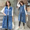 Femmes Gilets Longue Sans Manches Denim Veste 2022 Printemps Automne Personnalité Mode Lâche Rétro Gilet Femme Tendance Effiloché Jeans Jaqueta M825 Lu