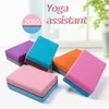 Yoga Blocs EVA Gym Mousse Brique Formation Exercice Fitness Set Outil Traversin Oreiller Coussin Étirement Corps Façonner Sangle X282A