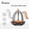 Brewista Gooseneck Coffee Pot Coffee Pot прекрасный рот кофейный горшок кофе на кофе чайный чайник Термостатические цифровые чайники 1000 мл 210408