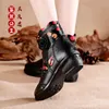 أحذية Xiuteng Retro Bohemian Women المطبوعة من الجلد الأصلي في الكاحل خمر الدراجات النارية الجوارب السيدات أحذية المرأة 2022Boots
