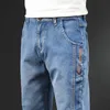 Men'S Plus Velvet Thick Loose Jeans Winter Trendy Hong Kong Style Warm Harem Pants Male Brand Fleece Denim Trousers 220328