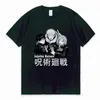 Erkek tişörtleri Japon anime jujutsu kaisen baskılı t-shirt erkek ve kadın yaz modası gevşek kısa kollu toplu hip-hop sokak t-sh