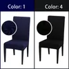 Slipcover Removable Antidirty Seat Chair Cover Spandex Kitchen Cover for Banquet Wedding Dinner Restaurant housse de chaise 1PC 220606