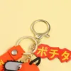 Porte-clés Anime Chainsaw Man Pochita Power Denji Cosplay Porte-clés Fans GiftKeychains Forb22