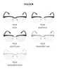 Sunglasses Fashion Anti Blue Ray Half Luxury Eyeglasses Cool Tom Hardy Legend Style Men's Elegant Plain Glasses 8755Sunglasses