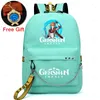 Backpack Green Game Genshin Impact Waterproof School For Girls Usb Charging Rucksack Women Travel Laptop Bags Keychain